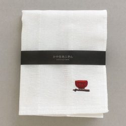 かや生地ふきん 刺繍【和の暮らし】漆器椀