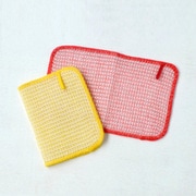 バブルディッシュクロス 2P RD×YE