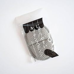 にぎりやすいキッチンスポンジ GY
