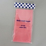 ボディウォッシュタオル ピーチピンク