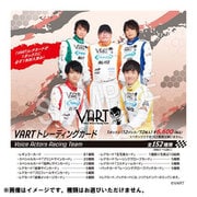 VART (Voice Actors Racing Team) トレーディングカード 1個 [コレクショントイ]
