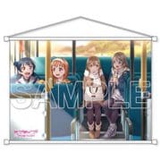 ラブライブ！サンシャイン！！ B2タペストリー Aqours 渡辺曜＆国木田花丸 [キャラクターグッズ]