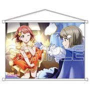 ラブライブ！虹ヶ咲学園スクールアイドル同好会 B2タペストリー 上原歩夢＆中須かすみ [キャラクターグッズ]