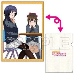 ヨドバシ.com - 角川 KADOKAWA ラブライブ！虹ヶ咲学園スクール
