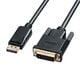 DisplayPort-DVI変換ケーブル 1m KC-DPDVA10