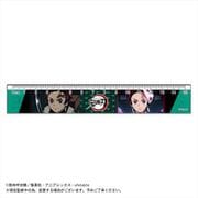 鬼滅の刃 定規 2 A 竈門炭治郎 [キャラクターグッズ]