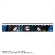 鬼滅の刃 定規 2 E 冨岡義勇 [キャラクターグッズ]