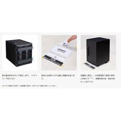 ヨドバシ.com - パナソニック Panasonic CTNR6020RB [COMBO-LIGHT