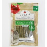 かじりんご チモシー 80g [うさぎおやつ間食スナック]