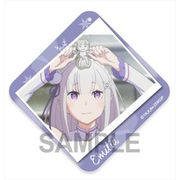 Re：ゼロから始める異世界生活 2nd season やわらかキーホルダ エミリア（4） [キャラクターグッズ]