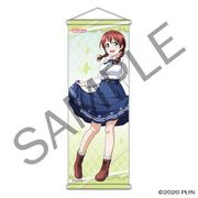 ラブライブ！虹ヶ咲学園スクールアイドル同好会 B2半裁タペストリー スクスタ ver. エマ・ヴェルデ [キャラクターグッズ]