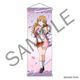 ラブライブ！虹ヶ咲学園スクールアイドル同好会 B2半裁タペストリー スクスタ ver. 近江彼方 [キャラクターグッズ]