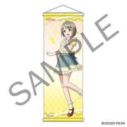 ラブライブ！虹ヶ咲学園スクールアイドル同好会 B2半裁タペストリー スクスタ ver. 中須かすみ [キャラクターグッズ]