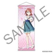 ラブライブ！虹ヶ咲学園スクールアイドル同好会 B2半裁タペストリー スクスタ ver. 上原歩夢 [キャラクターグッズ]
