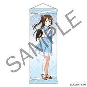 ラブライブ！虹ヶ咲学園スクールアイドル同好会 B2半裁タペストリー スクスタ ver. 桜坂しずく [キャラクターグッズ]