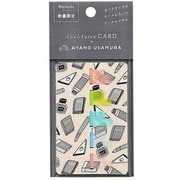 ココフセン カード×兎村 Sサイズ 文房具 CFXUS-16