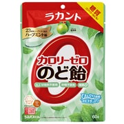 ラカントカロリーゼロのど飴 ハーブミント味 60g