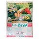 消石灰 5kg