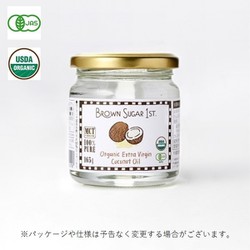 ヨドバシ Com Brown Sugar 1st 有機エキストラバージンココナッツオイル 165g 通販 全品無料配達