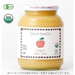 有機アップルソース 瓶タイプ 680g