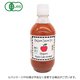 有機アップルサイダービネガー 300ml