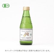 有機ジンジャーエール 180ml