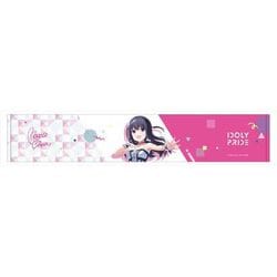 長瀬麻奈専属 タオル 担当称号フェイスタオル(全21種)【受注生産】 – QualiArts Store
