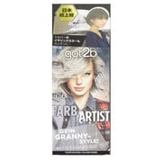 got2b カラークリーム グラニーシルバー