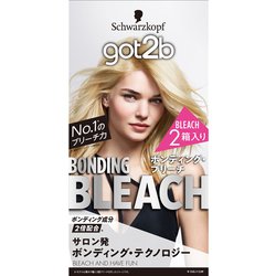 got2b ボンディング・ブリーチ 2箱