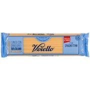 スパゲッティーニ NO,103(1.7mm) 500g
