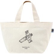 BG-8Z-CAF-EN [カフェトート（ベーシック） 絵具]