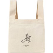BG-8Z-REG-EN [レジバッグ（ベーシック） 絵具]