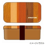 おかずのっけ弁当箱メラミン蓋（ライトブラウン） 木目 SLLB6M
