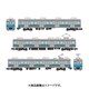 316381 Nゲージ 1/150 鉄道コレクション 伊豆急行8000系（TB-2編成）3両セットD [鉄道模型]