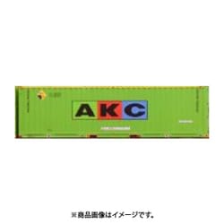 ヨドバシ.com - 朗堂 CA-3102 Nゲージスケールアクセサリー U52A-38000