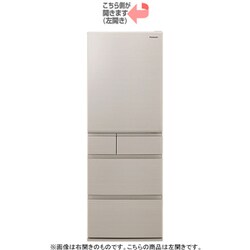ヨドバシ.com - パナソニック Panasonic NR-E507EXL-N [冷蔵庫（502L 