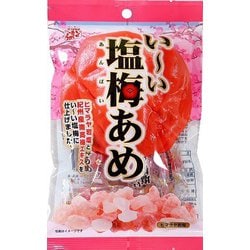 い～ぃ塩梅あめ 100g