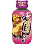 エバラ タッカルビのたれ