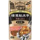 エバラ 横濱舶来亭カレーフレーク芳醇な甘口