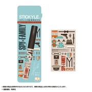 キャラクターグッズ S3720241 SPY×FAMILY スティッキールはさみ コンパクト