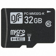 microSDHCカード 32GB Class10 UHS-I U1 最大読込70MB/s PC-MM32G-K