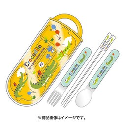 ヨドバシ Com スケーター Tacc2ag 抗菌スライドトリオセット クロコダイル 通販 全品無料配達