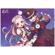 地縛少年花子くん ジグソーパズルコレクション F [キャラクターグッズ]