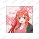 五等分の花嫁∬ ハンドタオル 五月 [キャラクターグッズ]