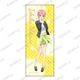五等分の花嫁∬ フェイスタオルvol.2 一花 [キャラクターグッズ]