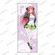五等分の花嫁∬ フェイスタオルvol.2 二乃 [キャラクターグッズ]
