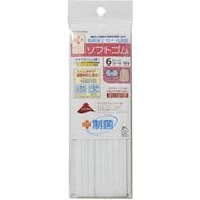 SUN42-142 [制菌ライクラソフトゴム 6コール 白]