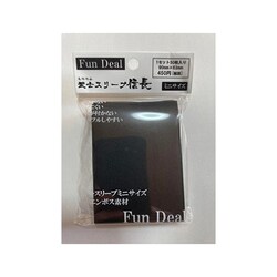 ヨドバシ.com - fundeal 武士（もののふ）スリーブ 信長 黒 ミニ