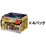 限定 ザ・プレミアム・モルツ 5.5度 350ml×6缶×4パック（ちょっと高級なおつまみ付） [ビール]