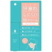 アセトメルビービークリーム